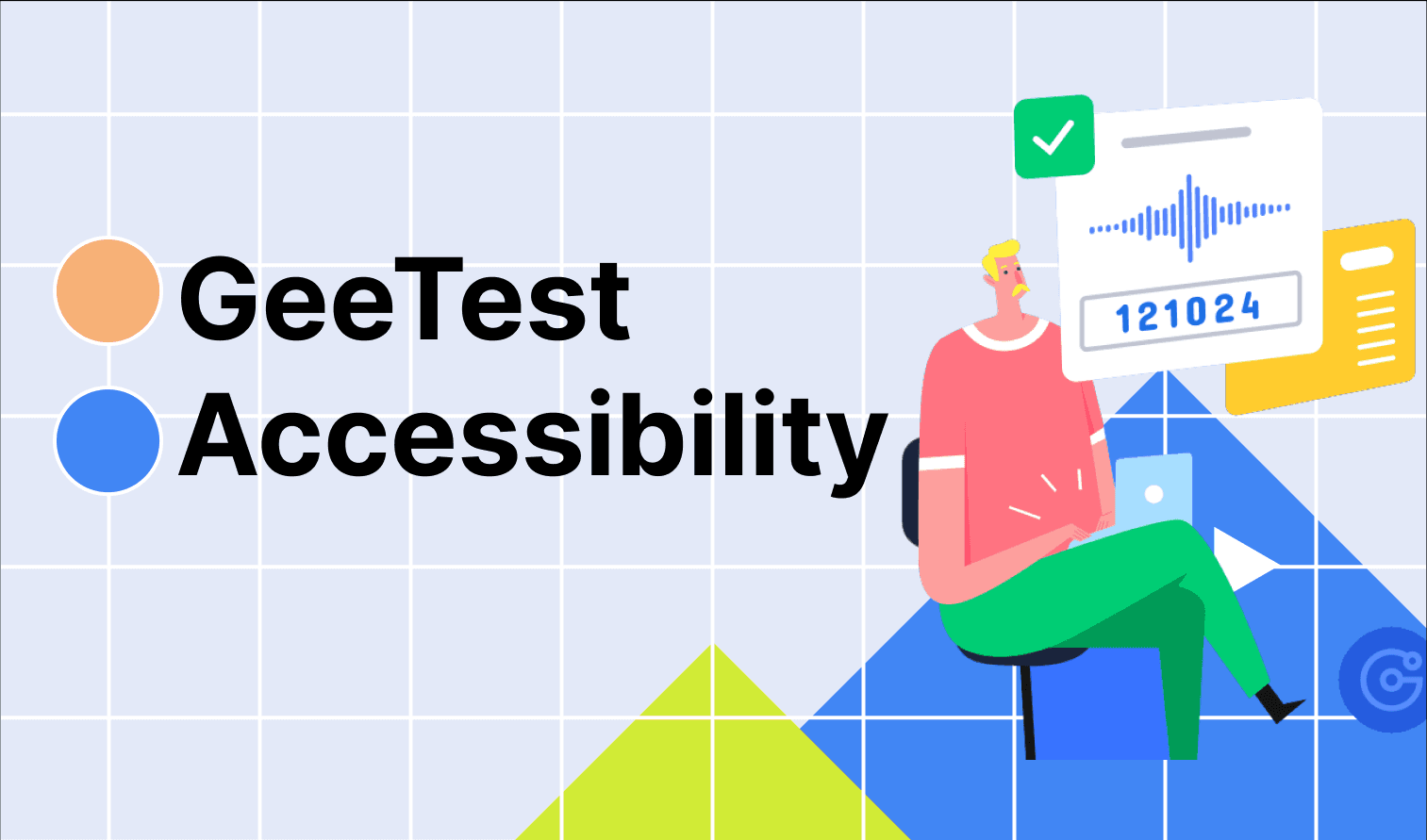 geetest_logo