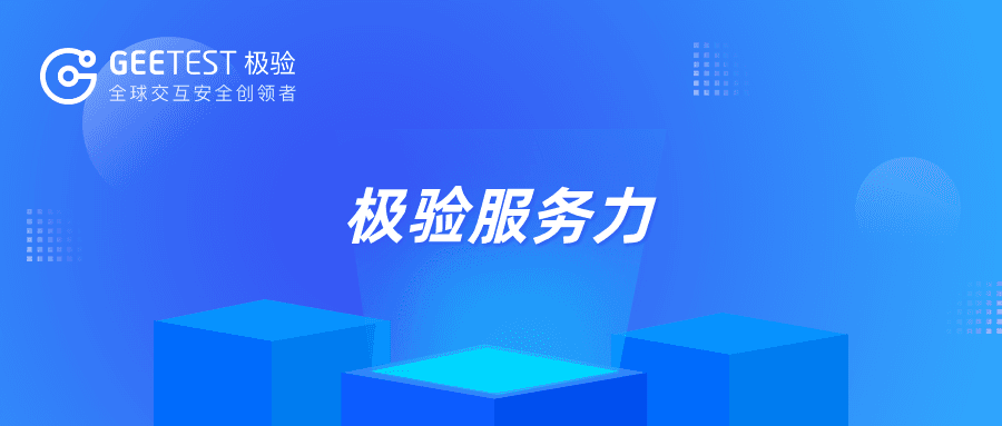 合规不是可选项，而是必选项