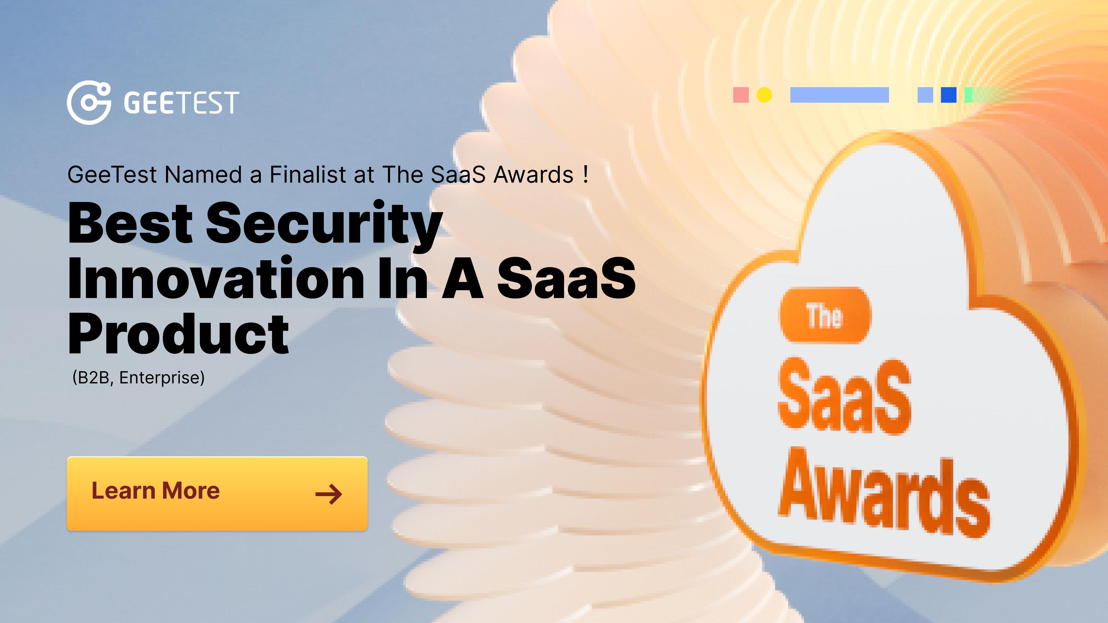 International SaaS Awards Program Announces Finalists